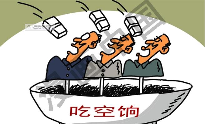 永修最新招聘信息，启程探索自然美景的职场之旅