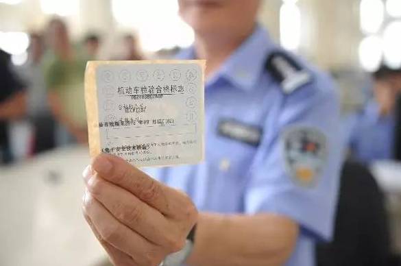 最新汽车年检时间规定下的智能检测体验革新探讨