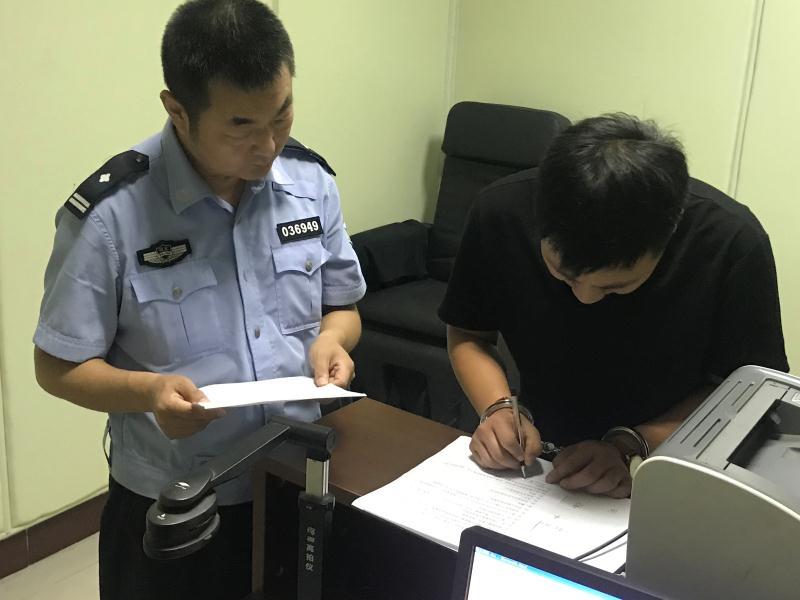 规定革新探讨