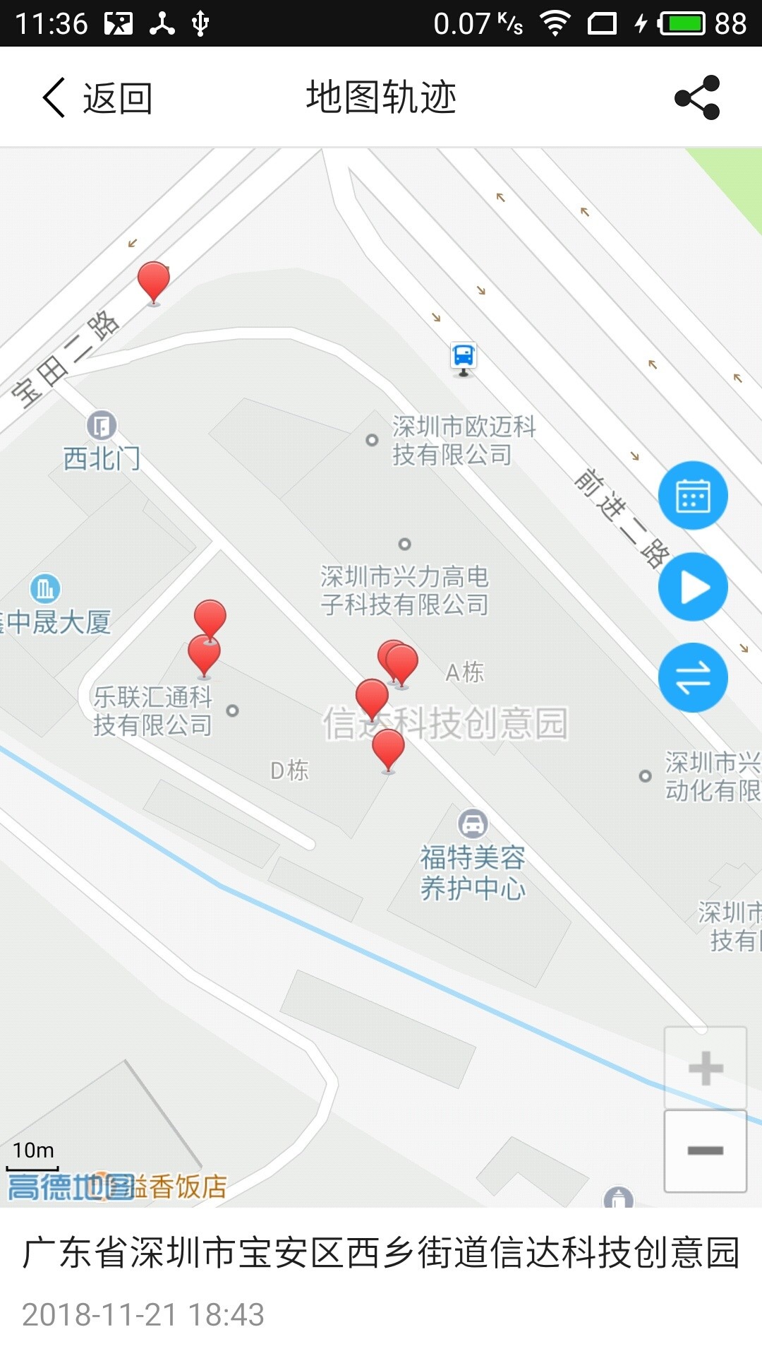iTunes最新版本下载，小巷深处的音乐宝藏探秘之旅