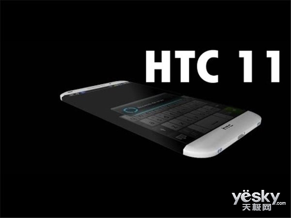 HTC最新动态引领科技潮流，重磅消息揭秘未来科技新篇章！