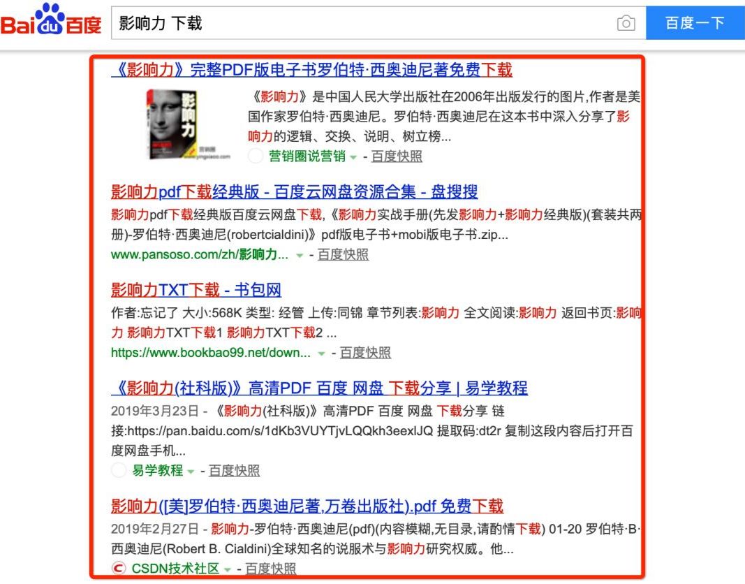 啪啪最新视频观看指南，轻松掌握观看步骤