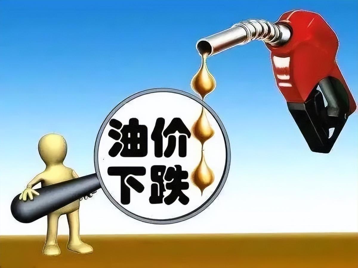 科技驱动未来，最新93汽油价格重磅来袭，驾驭无限可能！