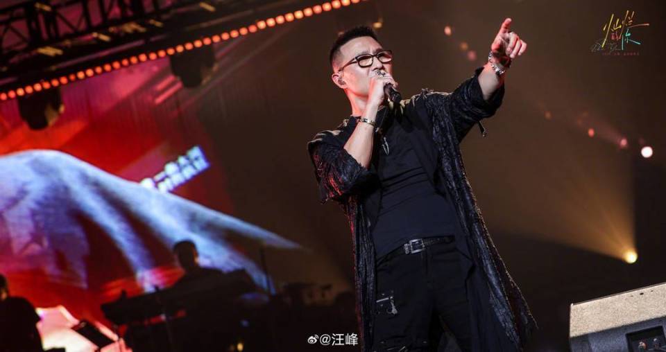 汪峰最新演唱会，自然美景之旅，探寻内心宁静的旅程