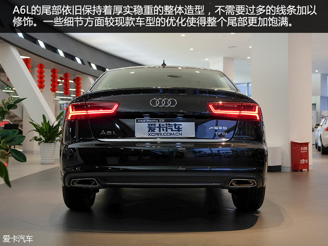 奥迪A6最新，小巷深处的隐藏之宝