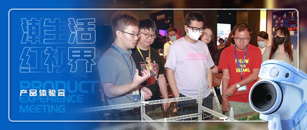罗城新闻聚焦，高科技产品引领未来，科技与生活完美融合