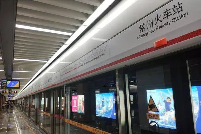 常州地铁最新动态，探秘独特风味小店
