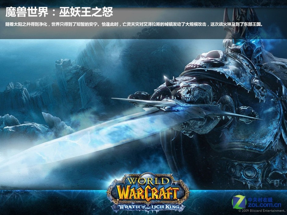 暴雪最新游戏探索前沿之作，三大核心要素的揭秘与解析