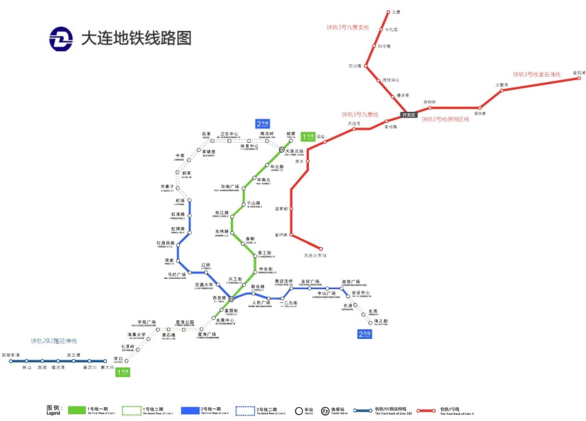 防爆振动电机 第127页