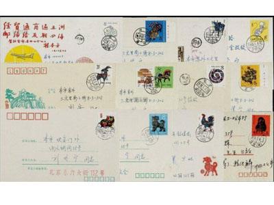 生肖邮票最新价格及市场走势与收藏价值深度解析