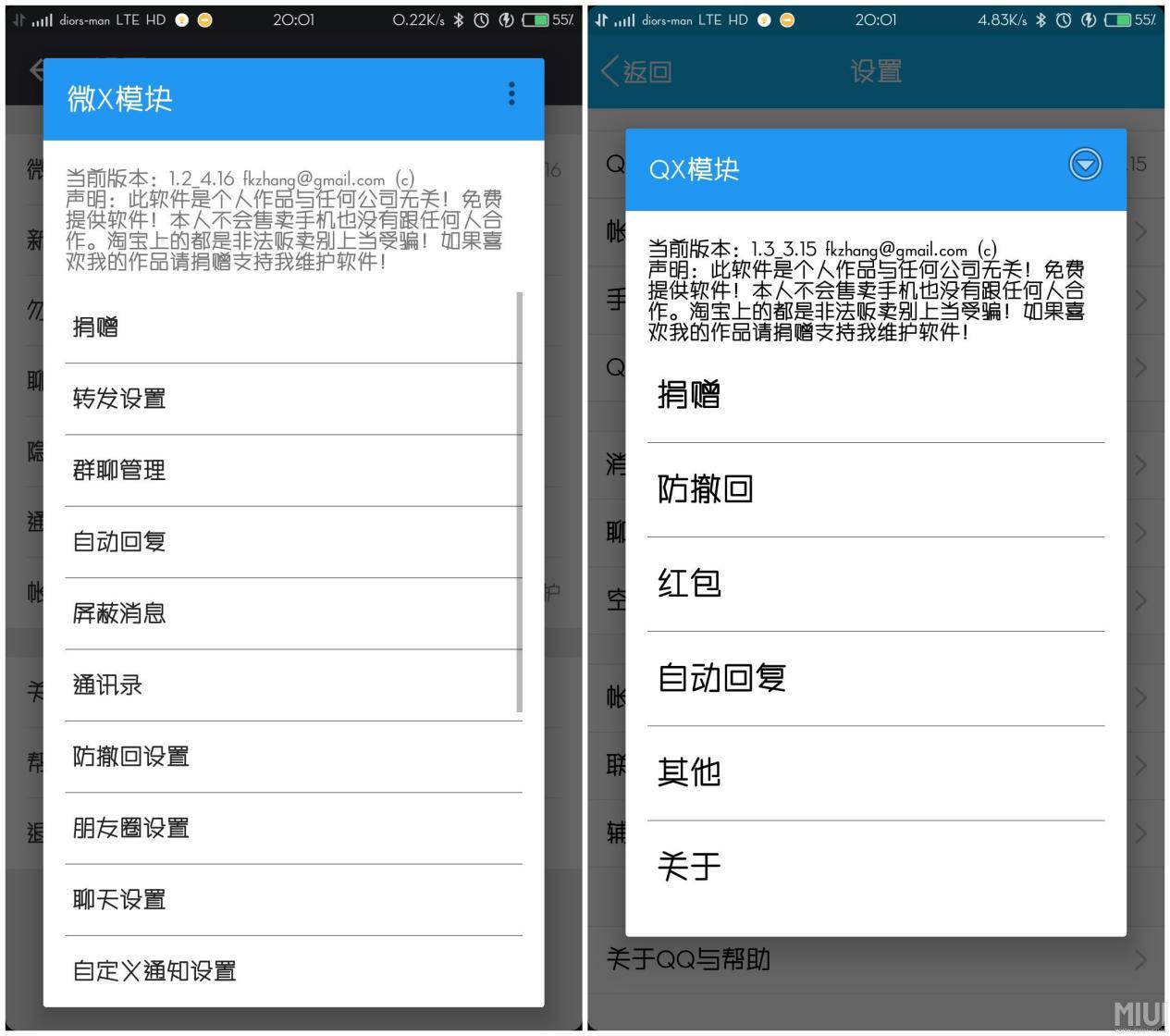 🌟XP框架最新版引领科技革新风潮🌟
