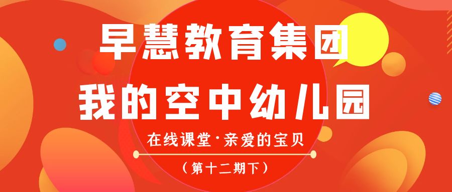 联通最新优惠套餐，爱的纽带，畅享温馨通信