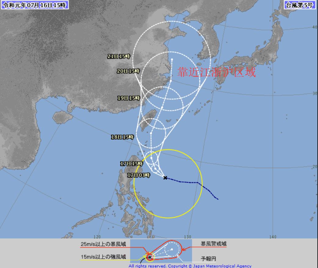 立式防爆振动电机 第95页