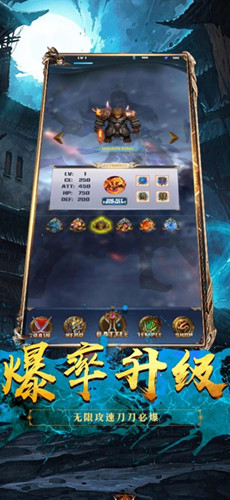 挑战与荣耀的交汇点，最新千人斩盛宴开启！