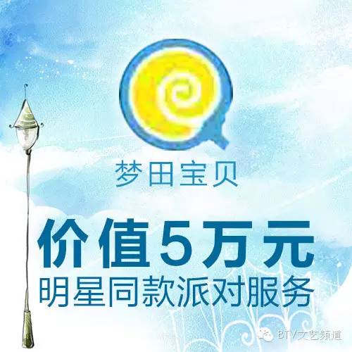 最新黄播高科技产品，科技让生活更精彩
