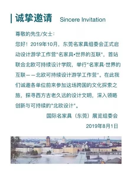 出入北京最新通知，启程探索自然，寻觅心灵宁静之地