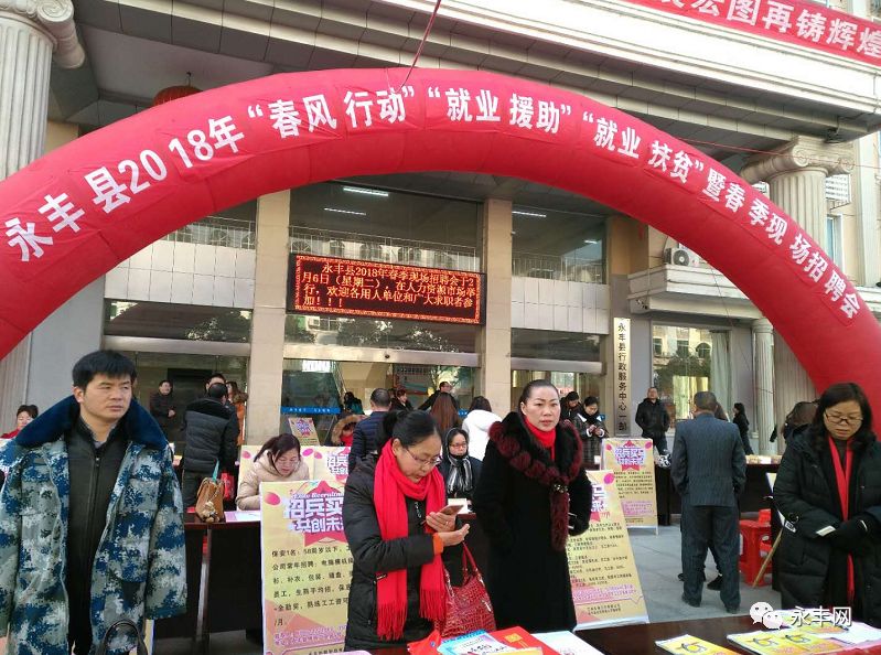 立式防爆振动电机 第31页