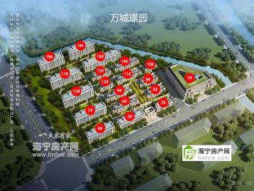 海宁最新楼盘深度探讨，聚焦某观点下的楼盘解读