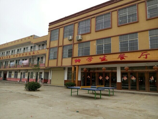 防爆振动电机 第25页