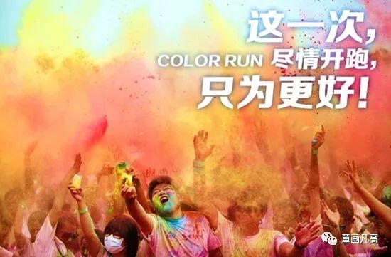 探索未知之旅，自信翱翔，点燃生命之光的新地址探索