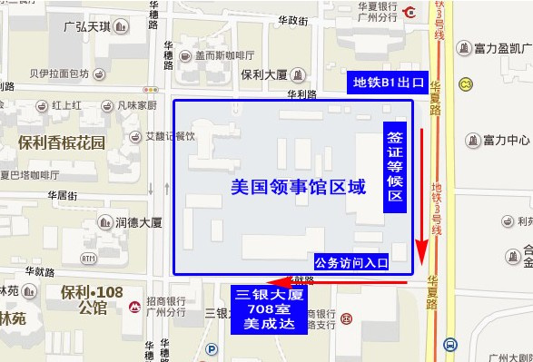 美国签证最新动态及申请指南与流程详解