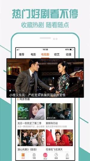最新电影BD获取与观看指南，从初学者到进阶用户的详细步骤