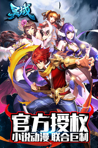 电机 第21页