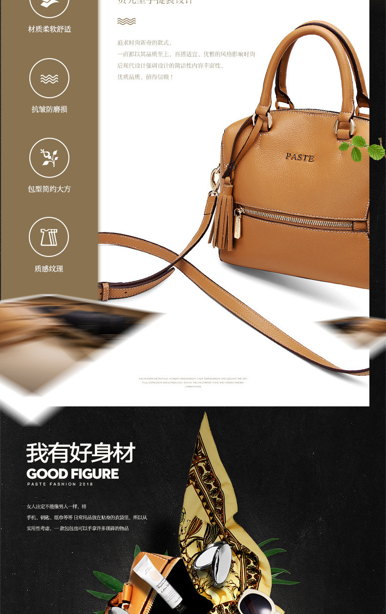 女款斜挎包最新潮流，与自然亲近，探寻内心宁静的时尚之选
