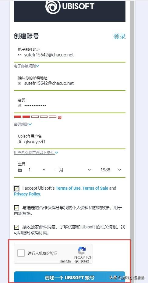 最新邮箱选择指南，决定最佳邮箱服务的关键因素