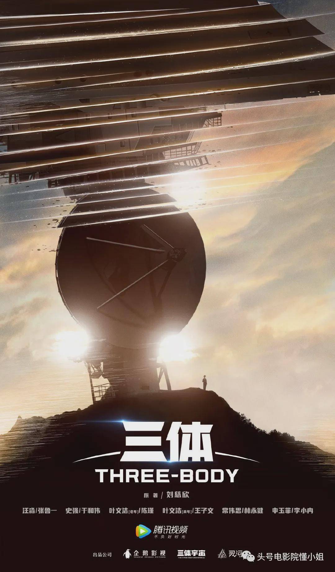 国产最新伦理，心灵与自然的完美交融之旅