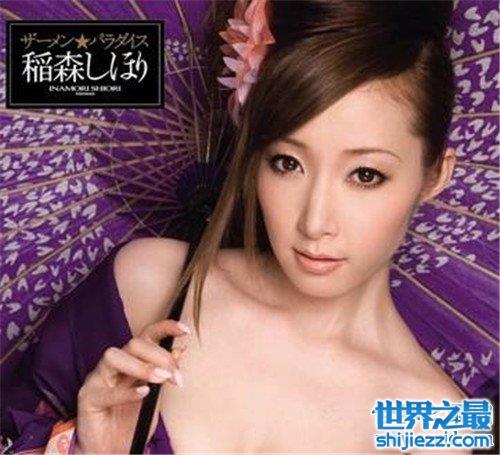 最新日本高科技产品介绍及番号概述