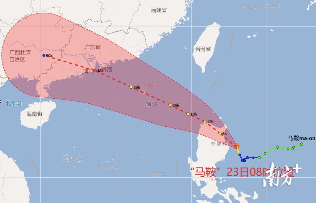 天鸽台风最新消息，多方观点分析与个人立场解读