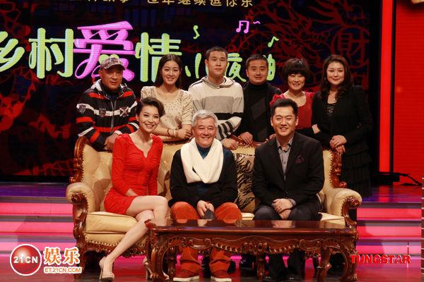 宋小宝最新电视剧，笑中带泪，情感满分，不容错过！