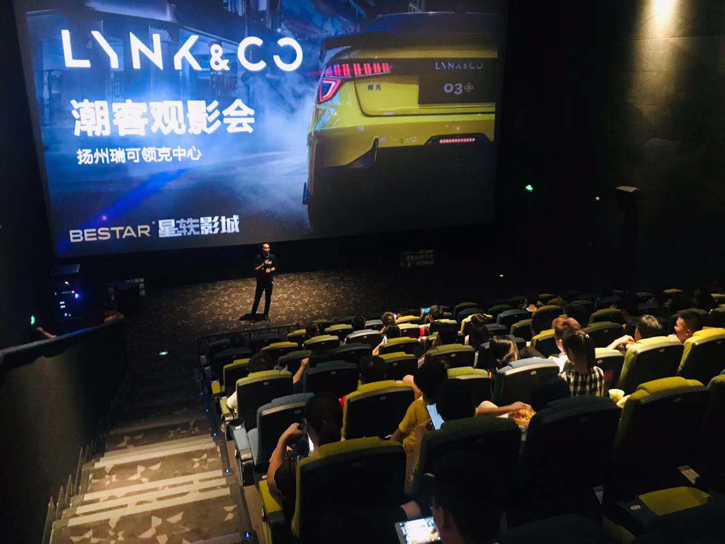 88最新电影，视觉盛宴的深度探讨