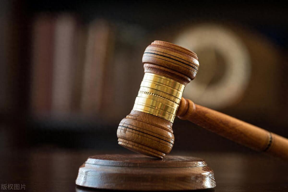 最新法律案件深度解析，法律守护社会公正的力量！