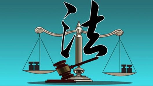 电机 第14页