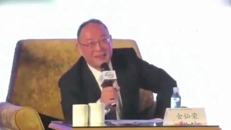 金灿荣最新视频，科技前沿引领未来生活体验