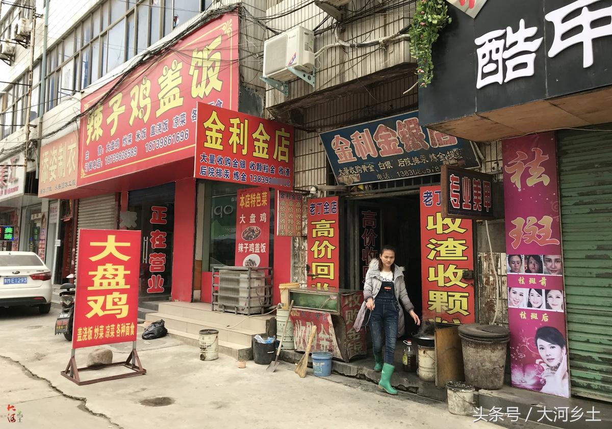 银行最新贷款政策深度解读，小巷中的隐藏宝藏与特色小店的无限可能探索！