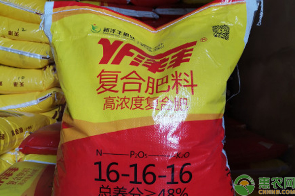最新复合肥价格行情及肥田乐事友情分享
