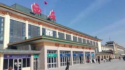 西安火车停运最新消息与温馨故事纪实