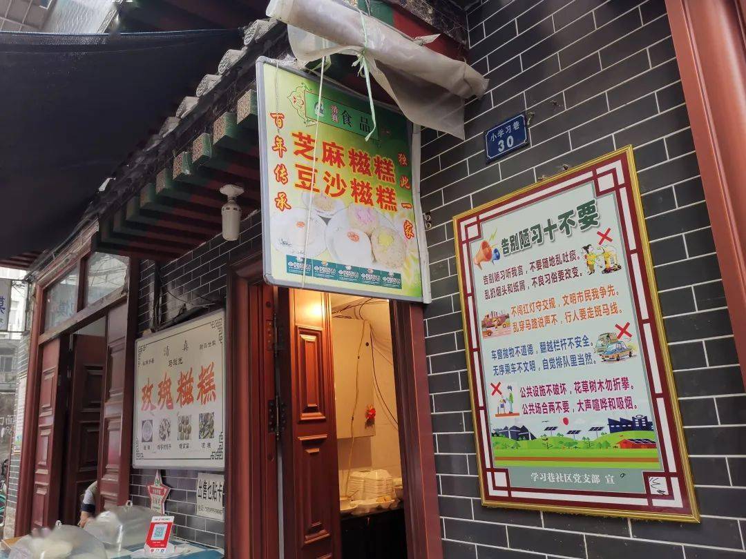 邓州市最新招聘信息揭秘，小巷特色小店探秘