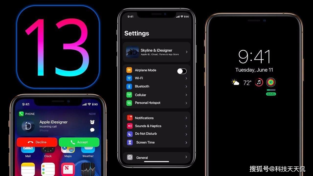 最新iOS系统，拥抱智慧之光，感受自信与成就感的蜕变