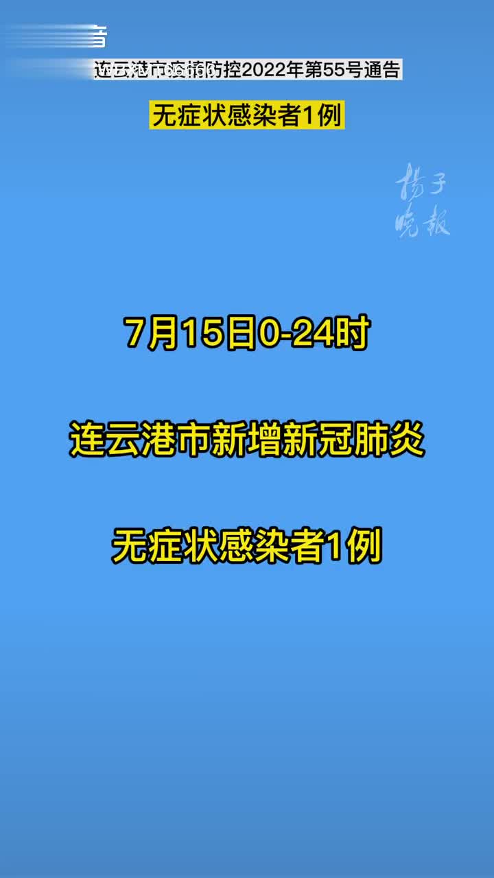 立式防爆振动电机 第9页