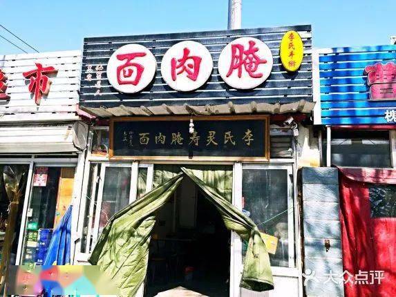 九台招聘网最新招聘信息及小巷深处的特色小店探秘