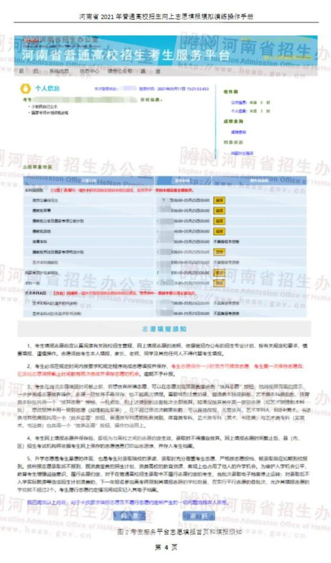 网红句子最新创作与传播指南，创作热门网红句子的指南与趋势分析