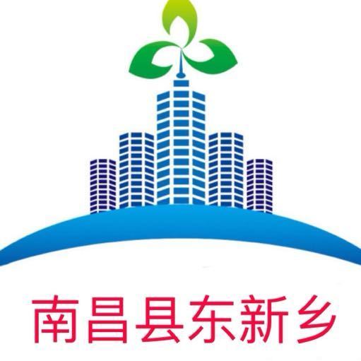 防爆振动电机 第2页