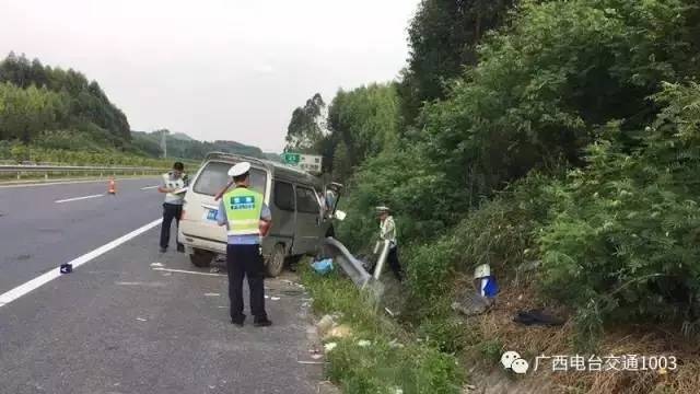 隆尧最新交通事故死亡事件及其背后的故事与小巷美食秘境探索