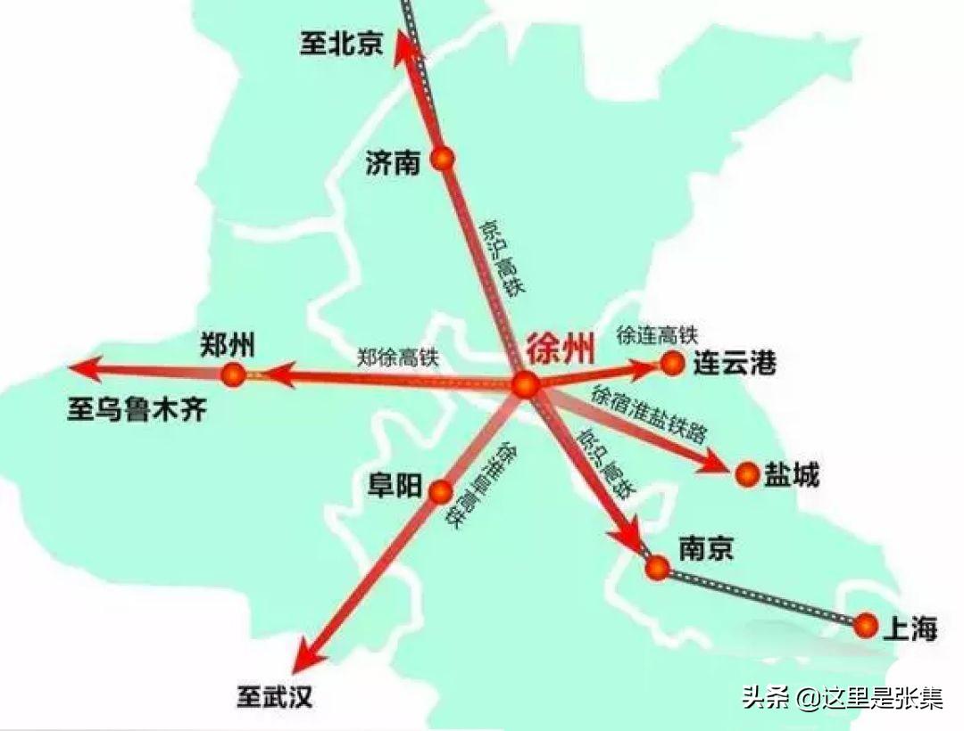 新沂高铁站最新消息,新沂高铁站最新消息与一段温馨的旅程