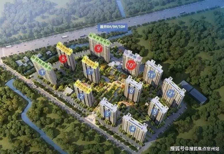 平湖三港嘉苑，科技前沿居所与最新房价概述