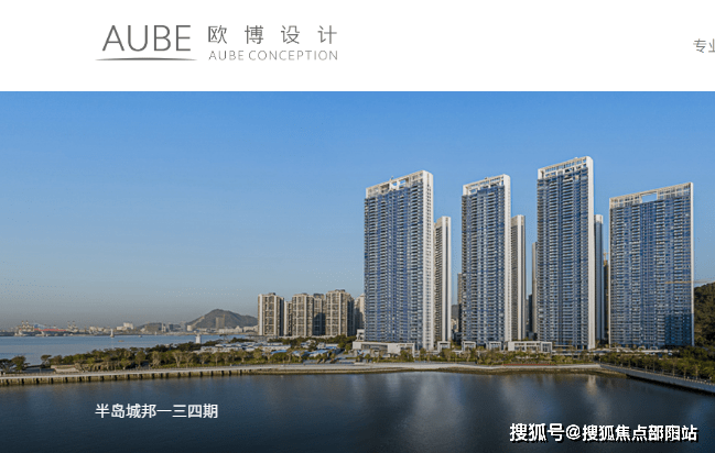 宜昌半岛城邦最新动态，全方位解读项目进展与挑战